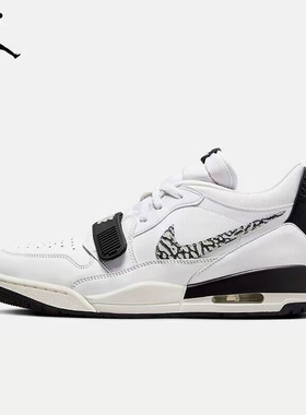 Jordan Legacy 312舒适百搭低帮篮球鞋男款CD7069-110