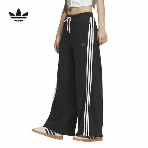 adidas originals 舒适宽松休闲时尚阔腿针织运动裤女款 JL8436