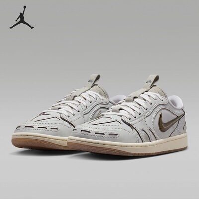 Jordan Air Jordan 1 经典舒适低帮复古篮球鞋女款 IM6662-181