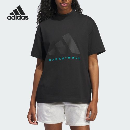 adidas 篮球纯棉运动短袖T恤男女同款 JN6073
