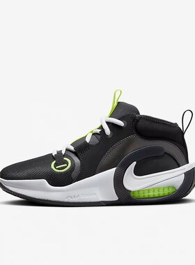 Nike Air Zoom Crossover 2 耐磨透气中帮儿童跑步鞋FB2689-001