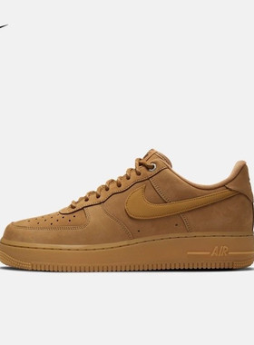 Nike Air Force 1 牛皮复古防滑耐磨轻便板鞋CJ9179-200（nmc仓）