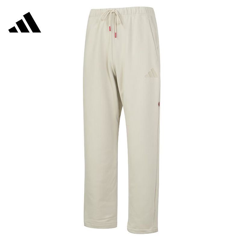adidas FW24 蛇年限定 舒适纯色简约百搭针织运动裤 男款 JM1011,运动服/休闲服装,运动长裤,淘宝优惠券,粉丝福利购,淘宝优惠卷