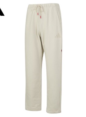 adidas FW24 蛇年限定 舒适纯色简约百搭针织运动裤 男款 JM1011