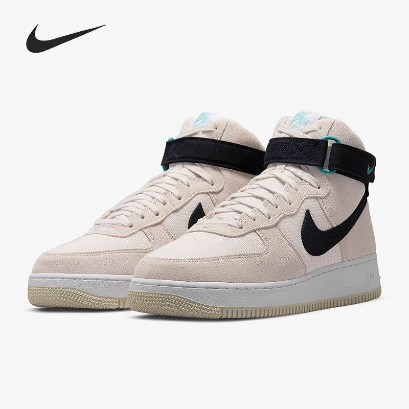 Nike Air Force 1 空军一号轻便高帮板鞋男款 DH7566-100
