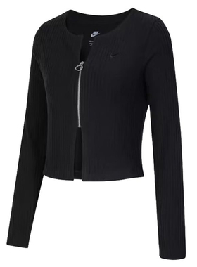Nike Sportswear Chill Knit 拉链V领修身针织衫女款FN3683-010