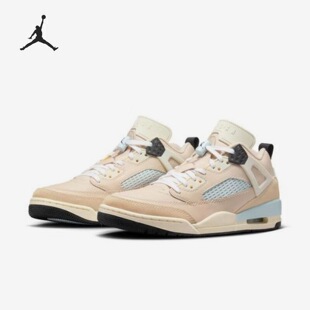 Jordan Spizike 防滑耐磨低帮复古篮球鞋男女同款 HQ3439-101