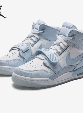 Jordan Legacy 312 舒适百搭减震耐磨FV8118-141（nmc仓）