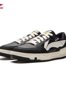 LiNing李宁 Common 80s 时尚潮流防滑耐磨低帮板鞋男款 AGCU157-1