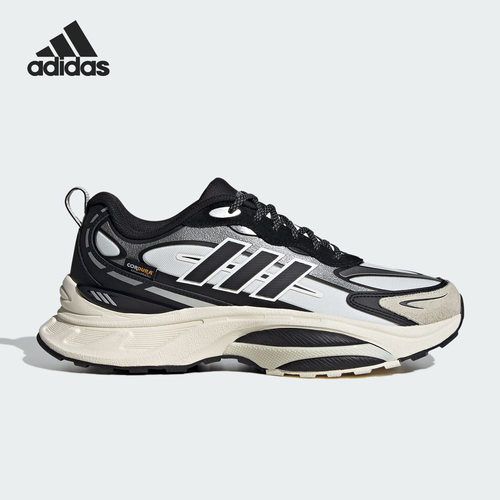 adidas MTS PRO 舒适百搭耐磨低帮跑步鞋男女同款 IH6342