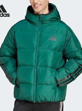 adidas 抗风温暖双面穿休闲连帽鸭绒面包羽绒服 JM4624