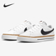 CU4150 Nike 102 舒适百搭低帮休闲板鞋 男女同款 Court Legacy