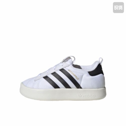 adidas originals SUPERSTAR 百搭舒适耐磨低帮儿童板鞋IH0264