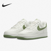 Air 白绿DV3808 Force ’07 Nike 女款 NN耐磨透气低帮板鞋 106