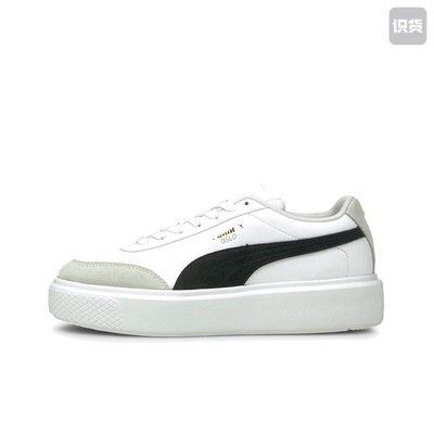 彪马OSLO MAJA时尚百搭休闲板鞋女款375057-01（nmc仓）