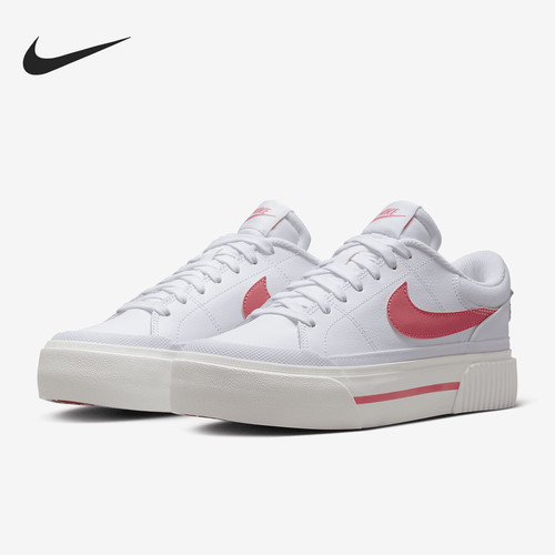 耐克Nike Court Legacy 舒适百搭防滑耐磨低帮板鞋女款DM7590-102