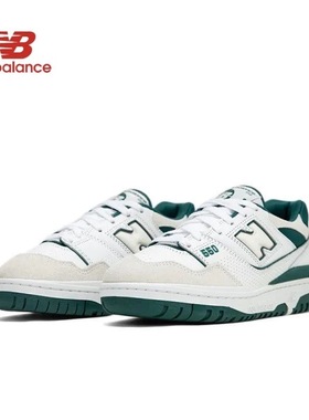 New Balance NB 550 轻便透气防滑耐磨低帮复古篮球鞋男女同款