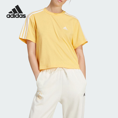 Adidas  Essential 三条纹拼色休闲宽松圆领落肩袖T恤女款 IS1575