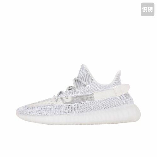 adidas Yeezy Boost 350 V2 防滑耐磨 EF2905（nmc仓）