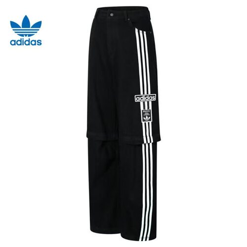 adidas originals 舒适百搭运动条纹阔腿休闲裤女款 JD0082