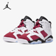Jordan 胭脂高帮篮球鞋 Air Retro Carmine 青少年384665 106