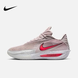 Turbo 舒适减震耐磨透气低帮篮球鞋 Nike HV9919 Cut 男款 001