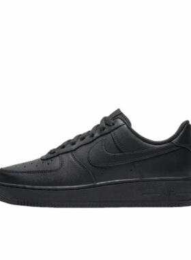 耐克Nike Air Force 1空军一号轻便板鞋男女DD8959-001（nmc仓）
