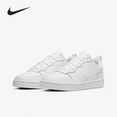 Court 皮革防滑低帮青少年板鞋 Borough Nike Low BQ5448 100