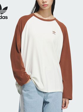adidas originals 复古撞色运动圆领宽松插肩长袖T恤 女款 JM8049
