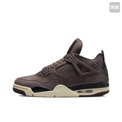 Jordan Air Jordan 4 耐磨中帮复古篮球鞋男女同款 DV6773-220