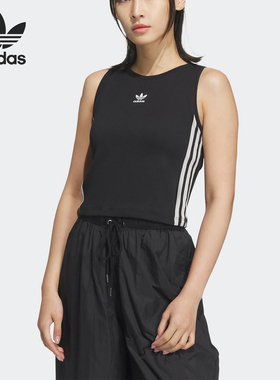 Adidas 3S PAD TANK 三条纹拼色女子运动休闲圆领背心 JI6860