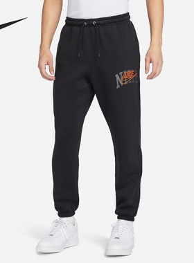 Nike 字母印花系带休闲束脚加绒针织运动裤 FV4454-010