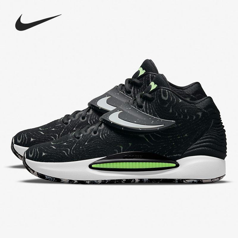Nike KD 14 EP 杜兰特舒适中帮实战篮球鞋男女同款 CZ0170-005