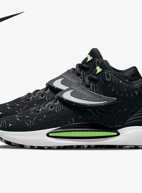 Nike KD 14 EP 杜兰特舒适中帮实战篮球鞋男女同款 CZ0170-005