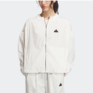 adidas Windbreaker 时尚简约运动连帽夹克外套女款 IM8837