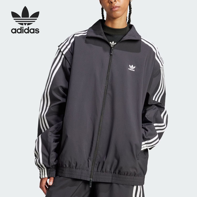 Adidas Originals复古条纹印花立领运动长袖夹克外套 女款 JM9251