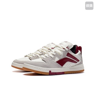 AECS059 防滑耐磨舒适百搭低帮男子板鞋 惟吾Pro LiNing李宁