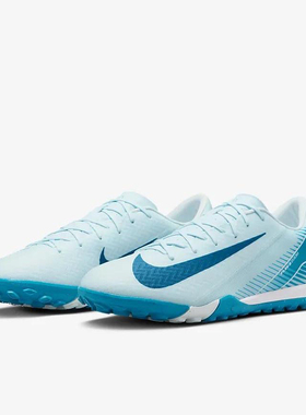 Nike Vapor 16男子运动鞋低帮足球鞋FQ8449-400