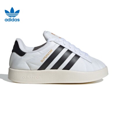 adidas originals SUPERSTAR HOME 柔软舒适低帮 板鞋女款 IE1435