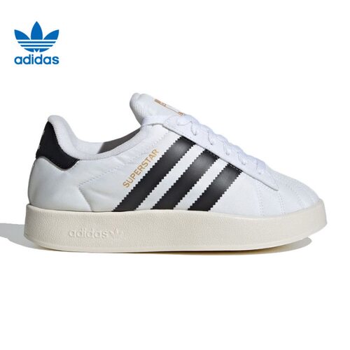 adidas originals SUPERSTAR HOME 柔软舒适低帮 板鞋女款 IE1435