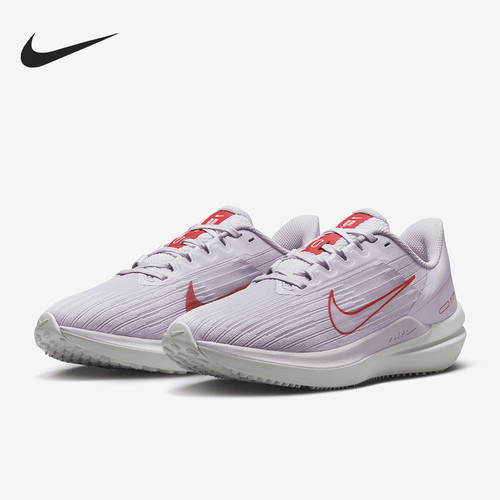 Nike Winflo 9 防滑耐磨舒适透气低帮休闲跑步鞋女款 DD8686-501