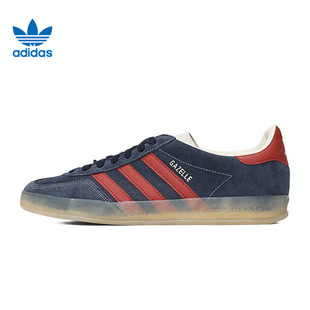 男款 舒适百搭防滑耐磨低帮板鞋 JH5404 originals adidas