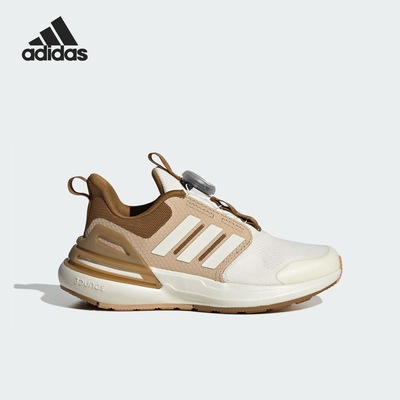 adidas Rapidasport BOA 舒适耐磨透气低帮青少年跑步鞋 ID5911