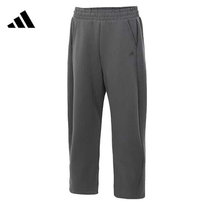 adidas 运动生活舒适系带宽松休闲裤女款 JZ4055