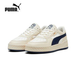 395773 Pro 男女同款 合成革头层牛皮舒适低帮板鞋 PUMA