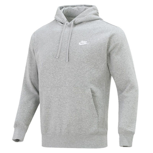 Nike Sportswear Club Fleece 加绒连帽运动卫衣男款BV2655-063