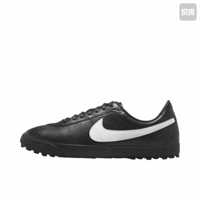 Nike Astro Grabber 舒适百搭 耐穿抓地IQ3411-010（nmc仓）