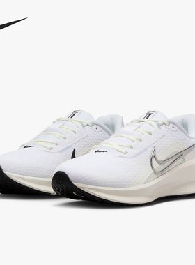 NIKE  DOWNSHIFTER 13 舒适百搭 透气 休闲跑步鞋FD6476-100