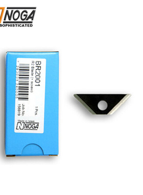 以色列原装NOGA诺佳修边器BR2001去毛刺R2刀头 可翻转式沉孔刀