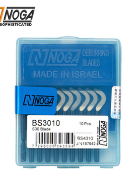 以色列原装NOGA诺佳修边器BS3010去毛刺刀头S30交叉孔用旋转刀头